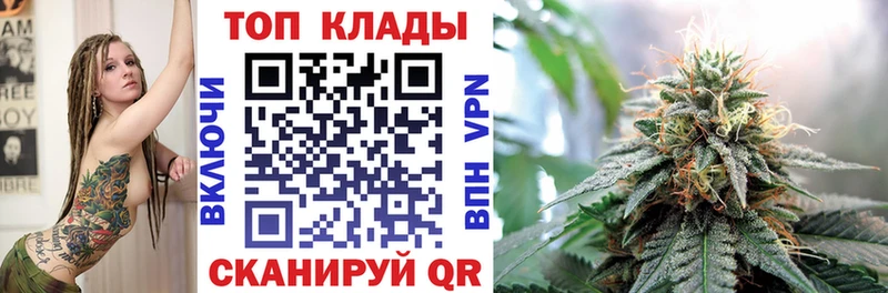 ГАШИШ Липецк