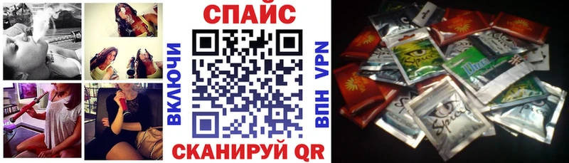БУТИРАТ бутик площадка наркотические препараты Липецк