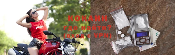 меф VHQ Михайловка