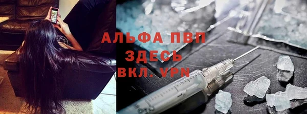 марки nbome Михайлов