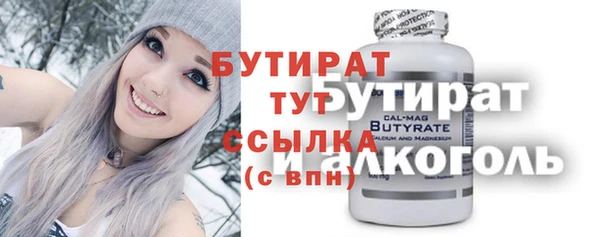 марки nbome Михайлов
