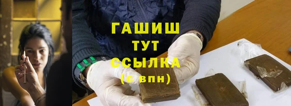 марки nbome Михайлов