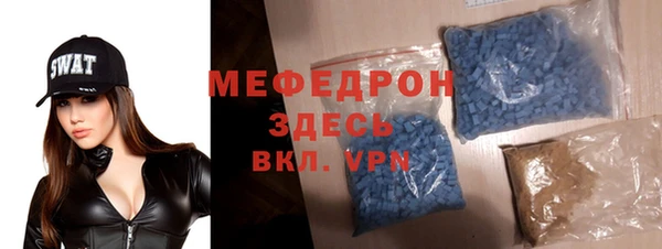 марки nbome Михайлов