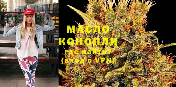 марки nbome Михайлов