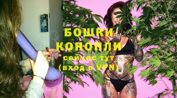меф VHQ Михайловка