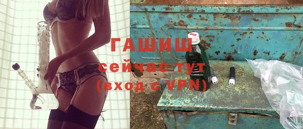 MDMA Premium VHQ Домодедово