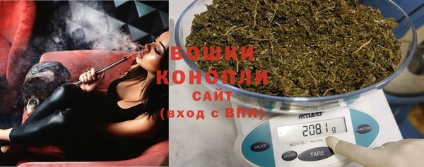меф VHQ Михайловка