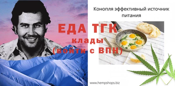 марки nbome Михайлов