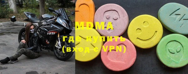марки nbome Михайлов