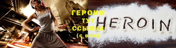 марки nbome Михайлов