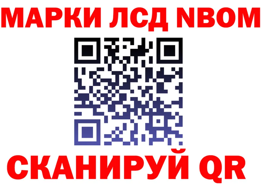 Canna-Cookies марихуана сайт shop OMG Липецк